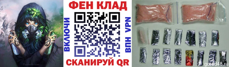 Амфетамин VHQ  Купить закладки  Сергач 
