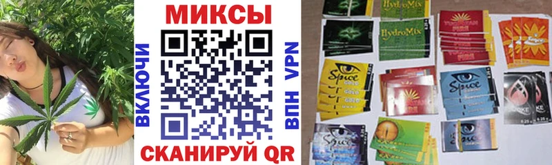 Бутират 1.4BDO  Купить  Сергач 