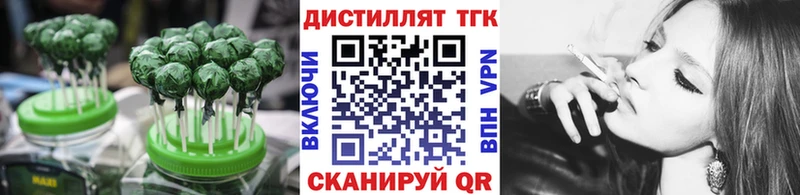 Купить закладки  Сергач  Cannafood конопля 