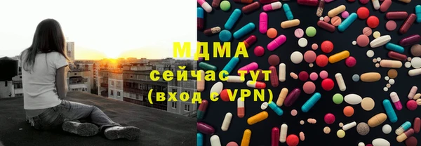 СК Белоозёрский