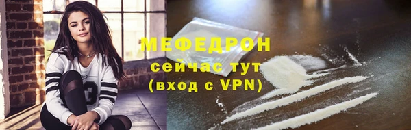 СК Белоозёрский