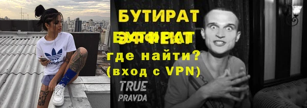 СК Белоозёрский