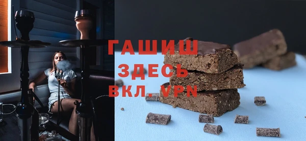 СК Белоозёрский