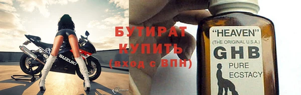 СК Белоозёрский