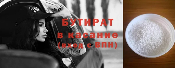 СК Белоозёрский
