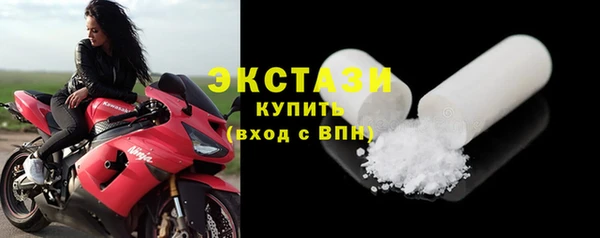 СК Белоозёрский