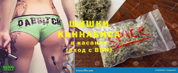 MDMA Беломорск