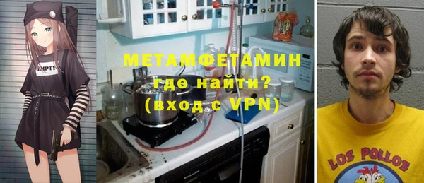 СК Белоозёрский