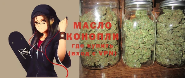 прущие крисы Белокуриха