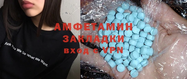 СК Белоозёрский