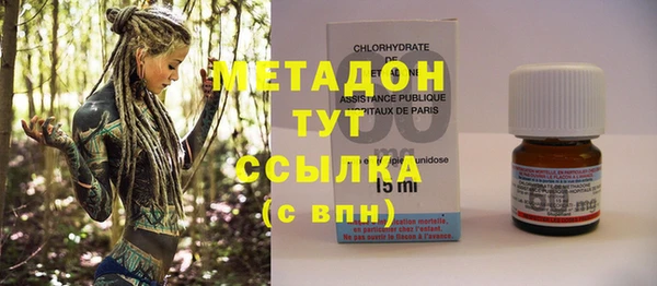 прущие крисы Белокуриха