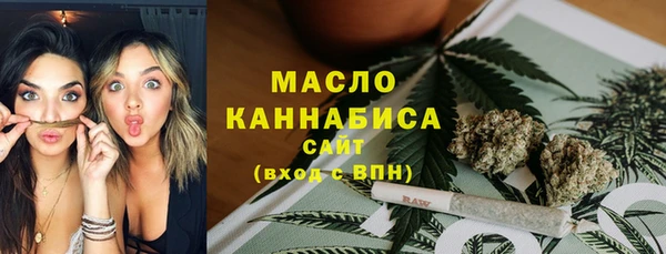 прущие крисы Белокуриха