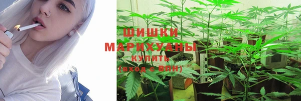 MDMA Беломорск