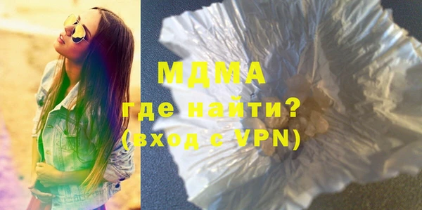 прущие крисы Белокуриха