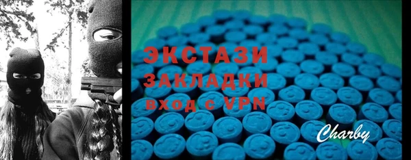 наркотики Балабаново