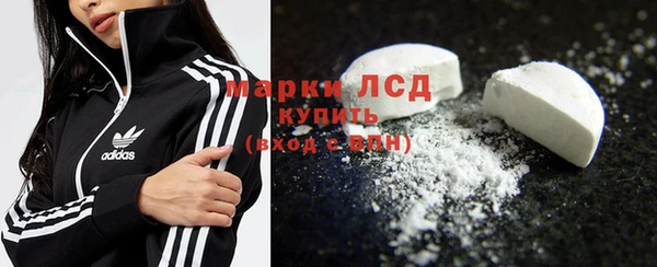 СК Белоозёрский