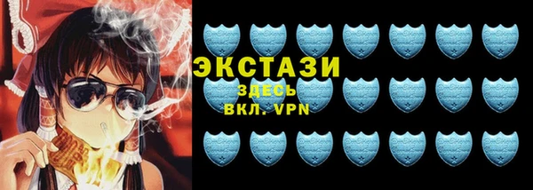 прущие крисы Белокуриха