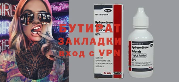 СК Белоозёрский