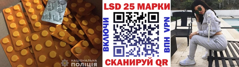 Купить закладки  Сергач  ЛСД экстази ecstasy 