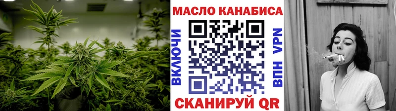 Дистиллят ТГК вейп с тгк  Купить  Сергач 