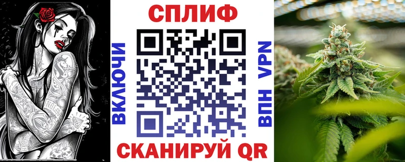 Купить где  Сергач  Бошки марихуана ГИДРОПОН 